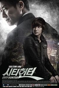 City-hunter